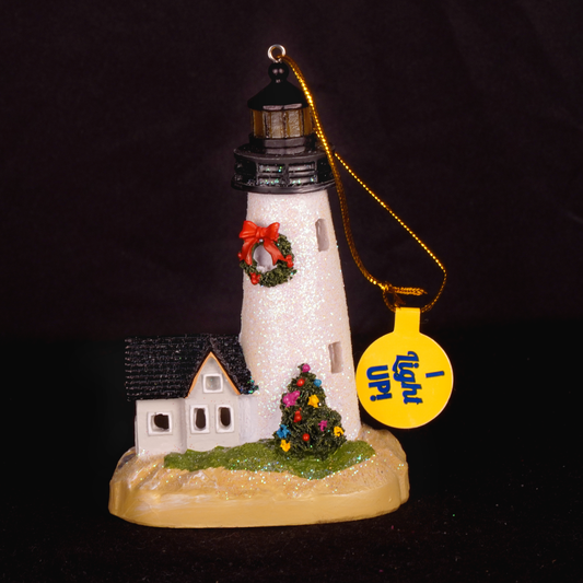 I Light Up Lighthouse Ornament
